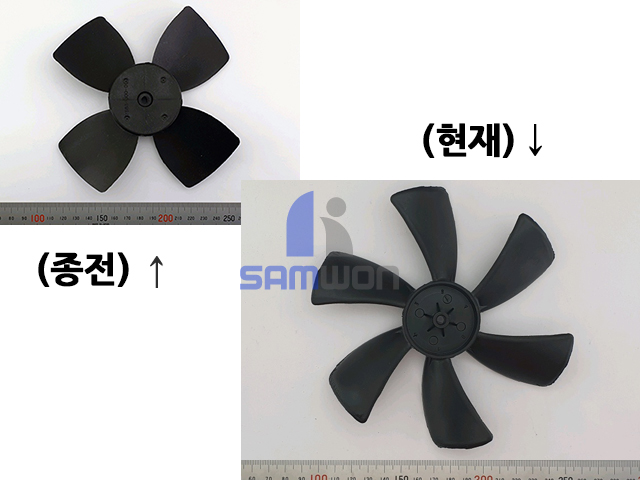 증발기 FAN (522 大, 150L)