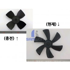 증발기 FAN (522 大, 150L)