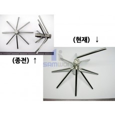 제빙기 AGITATOR ASSY