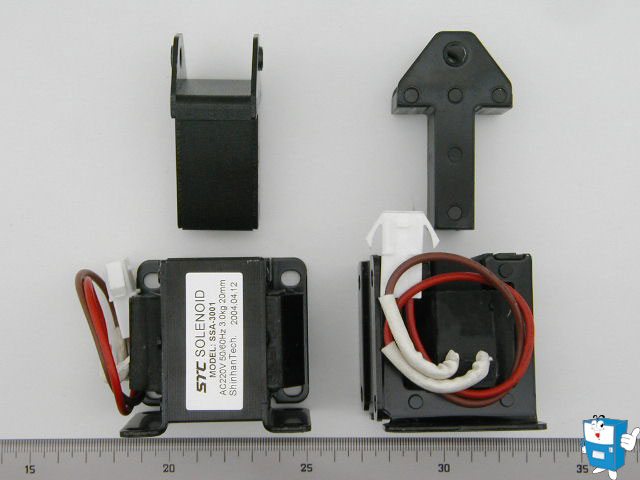ICE GATE SOLENOID (SSA-3001)