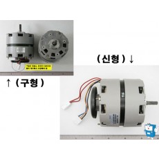 제빙기 AUGER 모터 (삼성)