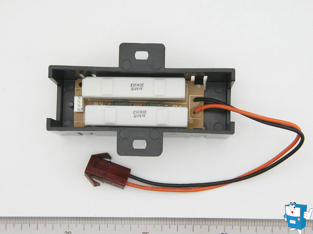UV 살균램프 안정기 (3131)