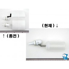 볼탑 (직수) 수평 (측면취부)