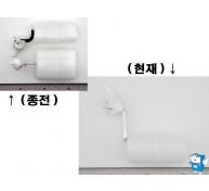 볼탑 (직수) 수직 (상단취부)