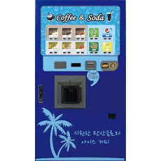 얼음커피 (LVM-6451K) 시럽포함x