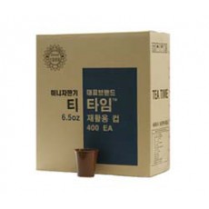 프라스틱 컵 (1BOX-400개)갈색 x