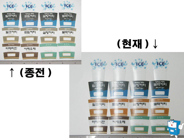 상품카드 小(7012) xxxxxxLP642x