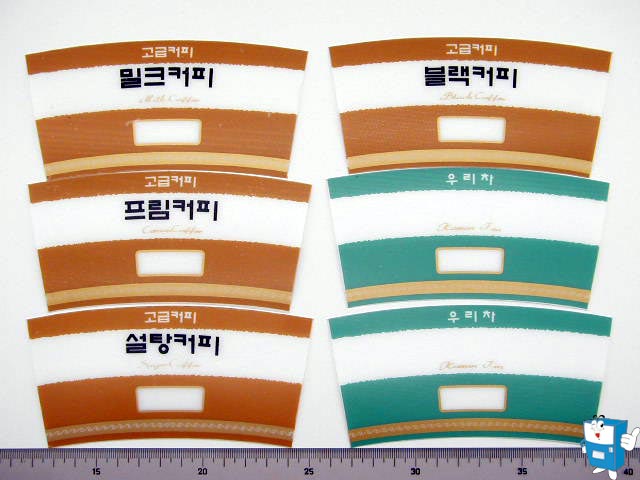 상품카드 大(3012 복합,광고)