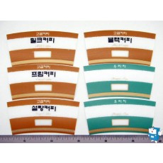 상품카드 大(3012 복합,광고)