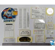 중고정비 스티커 set (036)